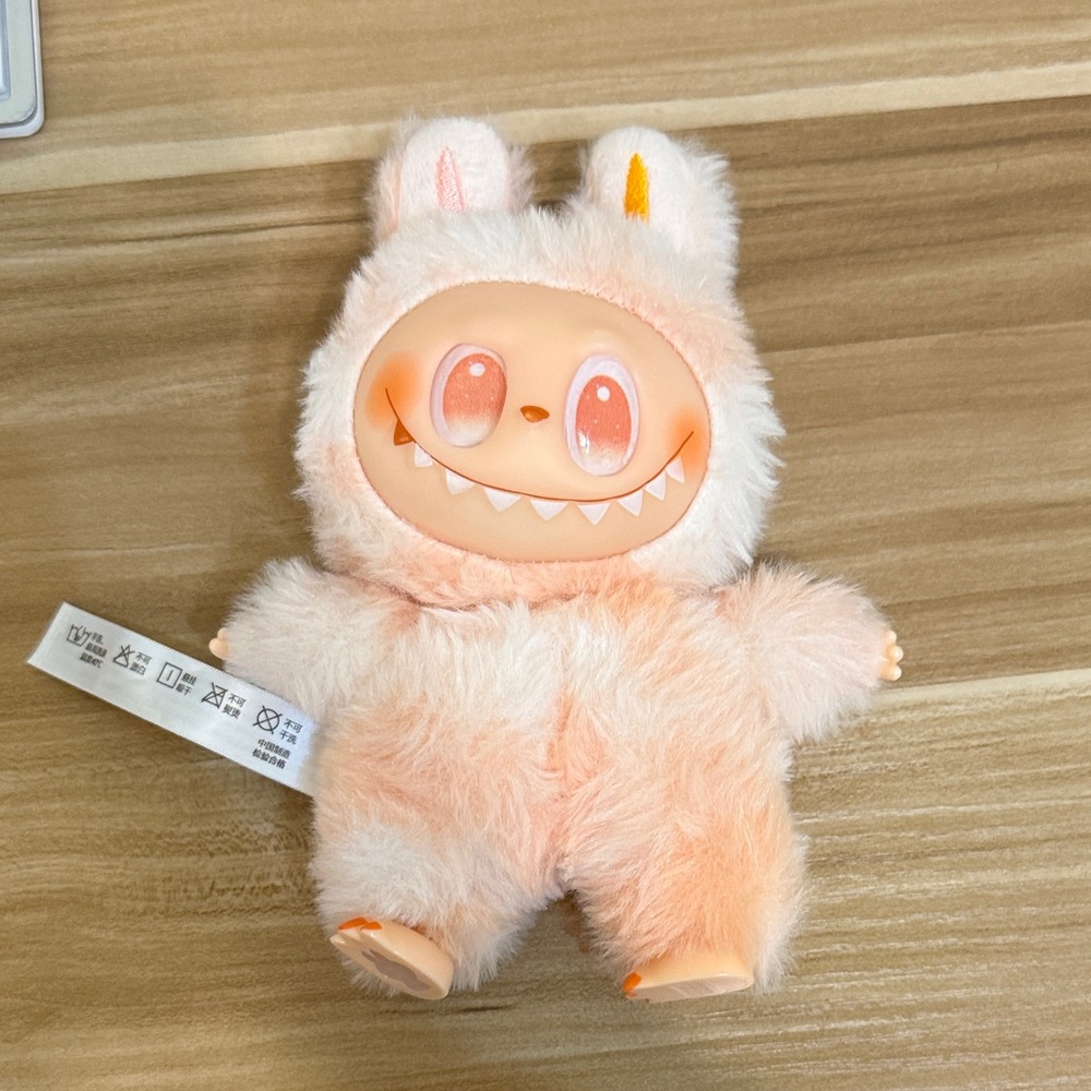labubu happiness